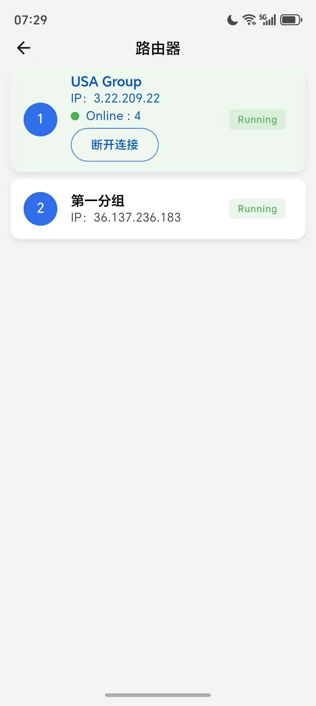 AI 助手