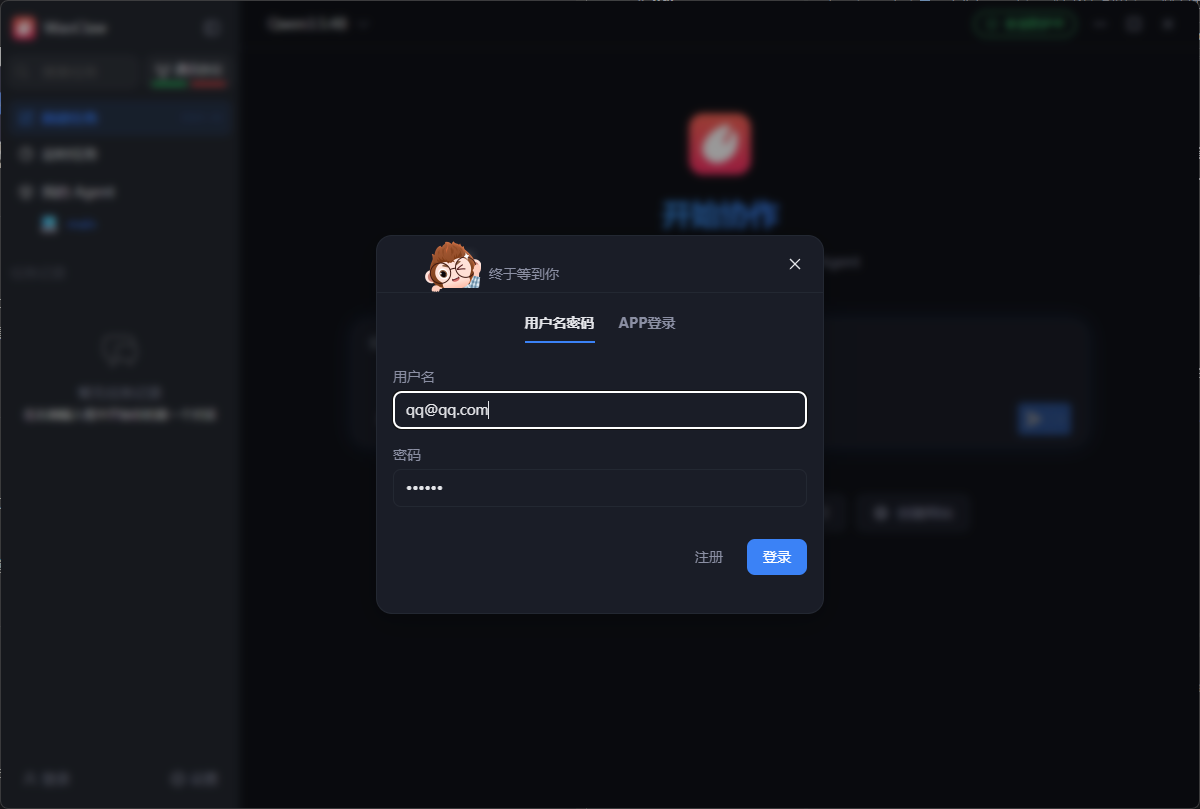 Compute node selection